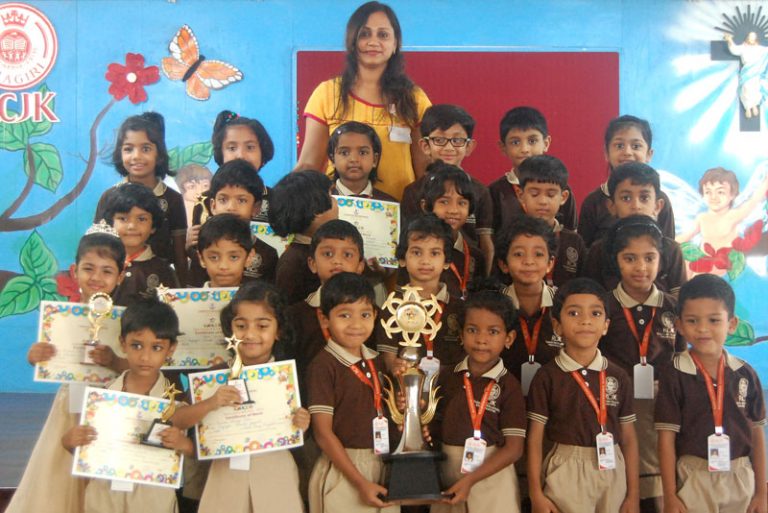 Competitions
