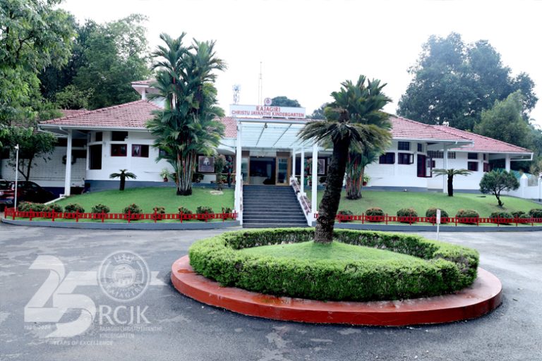 Kindergarten