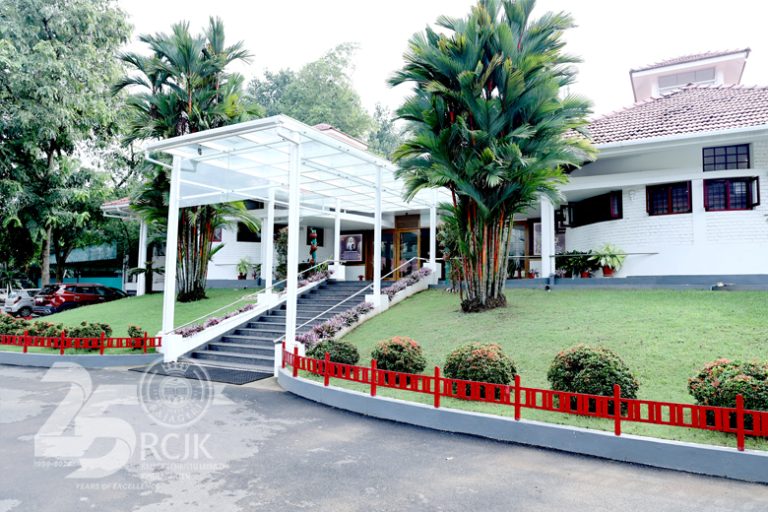 Kindergarten