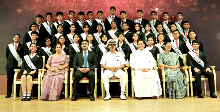 INVESTITURE CEREMONY 2025