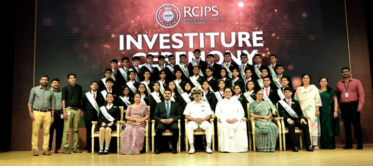 INVESTITURE CEREMONY 2025