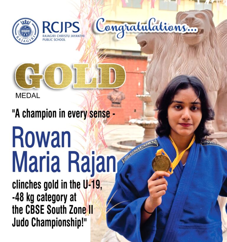 RCJPS Achievements