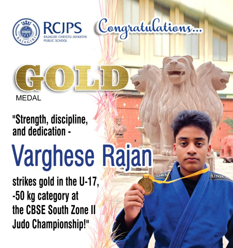 RCJPS Achievements