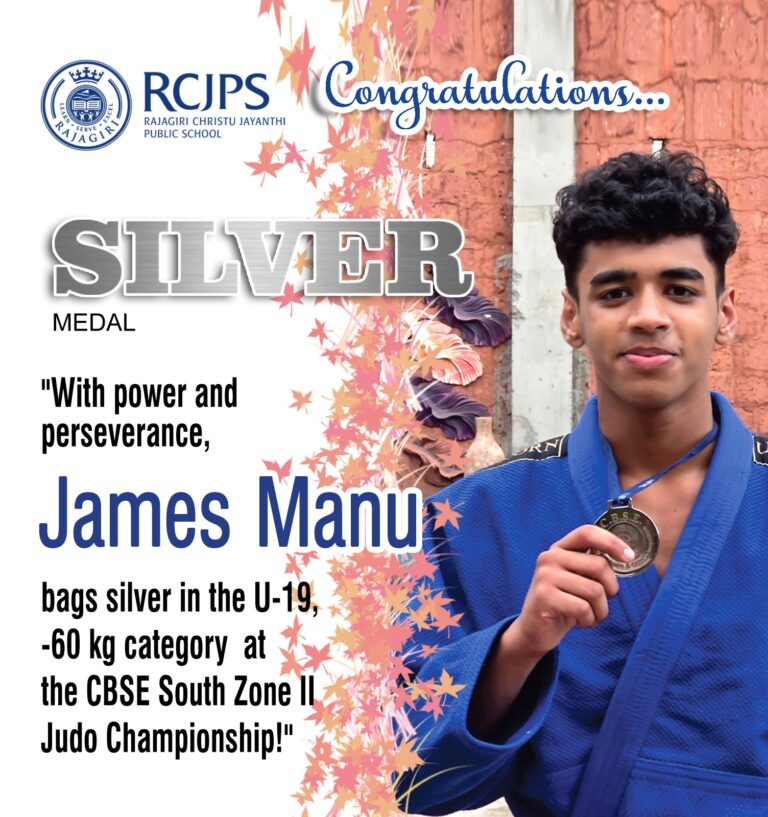 RCJPS Achievements