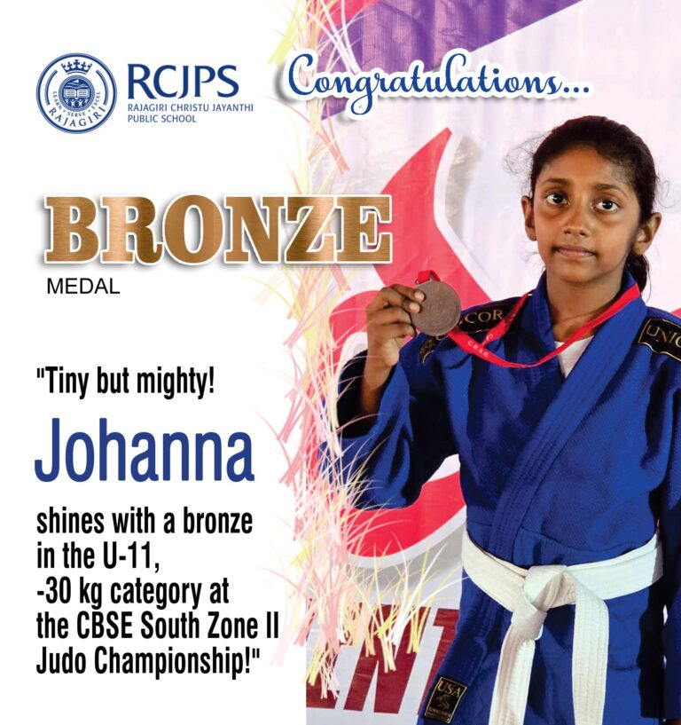 RCJPS Achievements