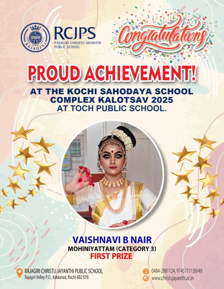 RCJPS Achievements