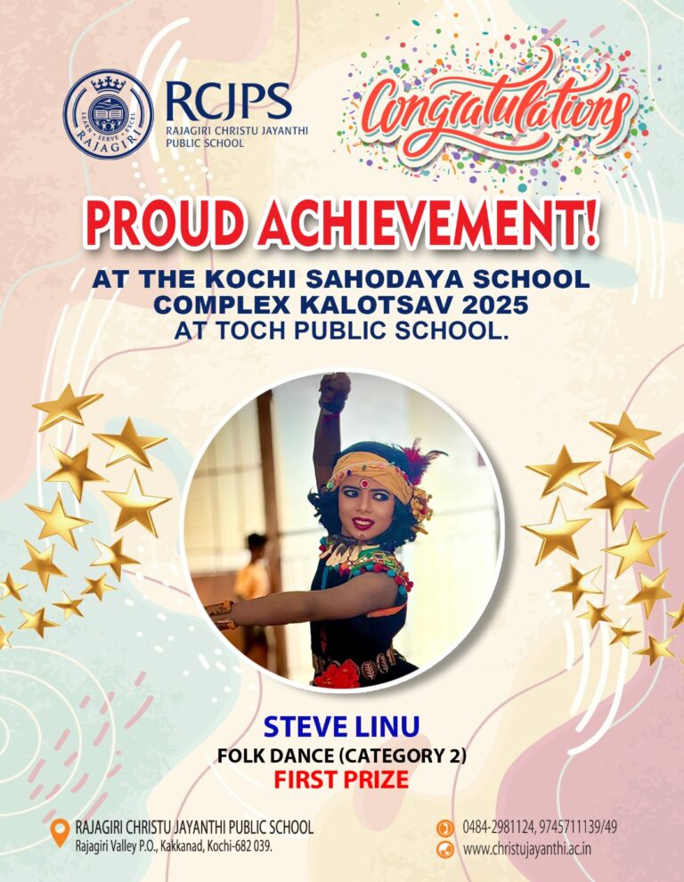 RCJPS Achievements