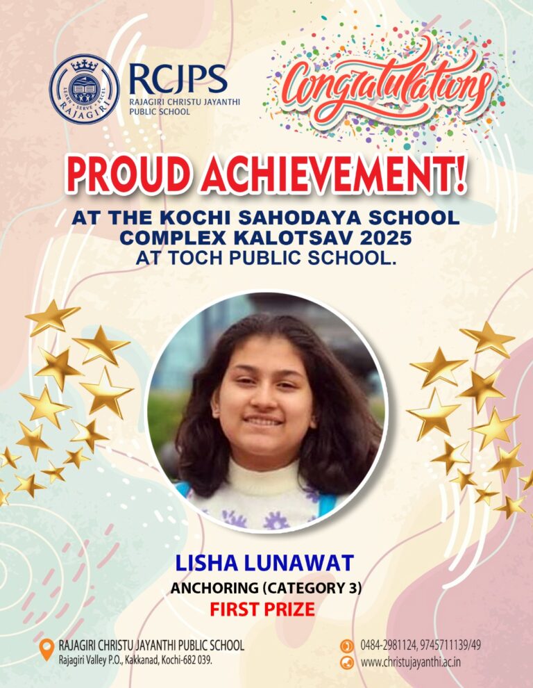 RCJPS Achievements