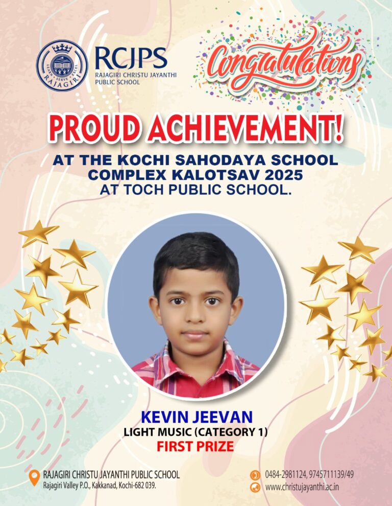 RCJPS Achievements