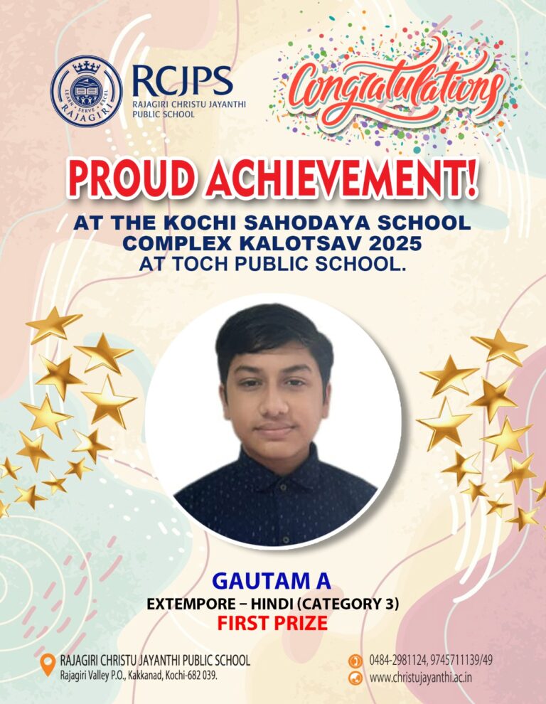 RCJPS Achievements