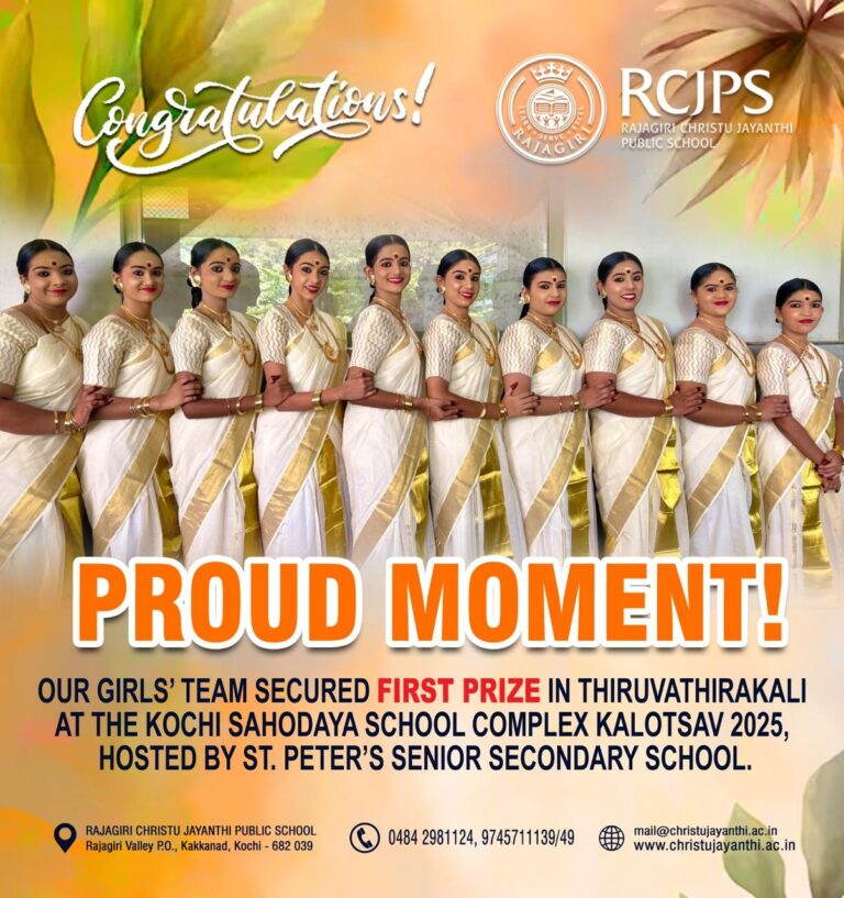 RCJPS Homepage popup