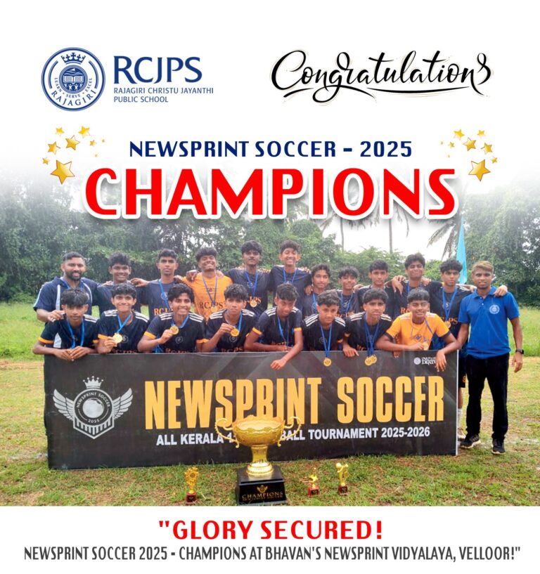 RCJPS Achievements
