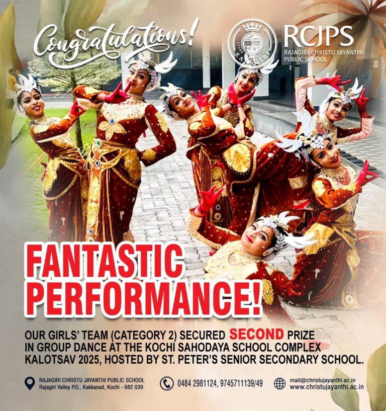 RCJPS Achievements