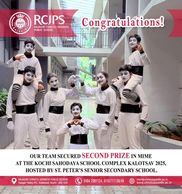 RCJPS Achievements