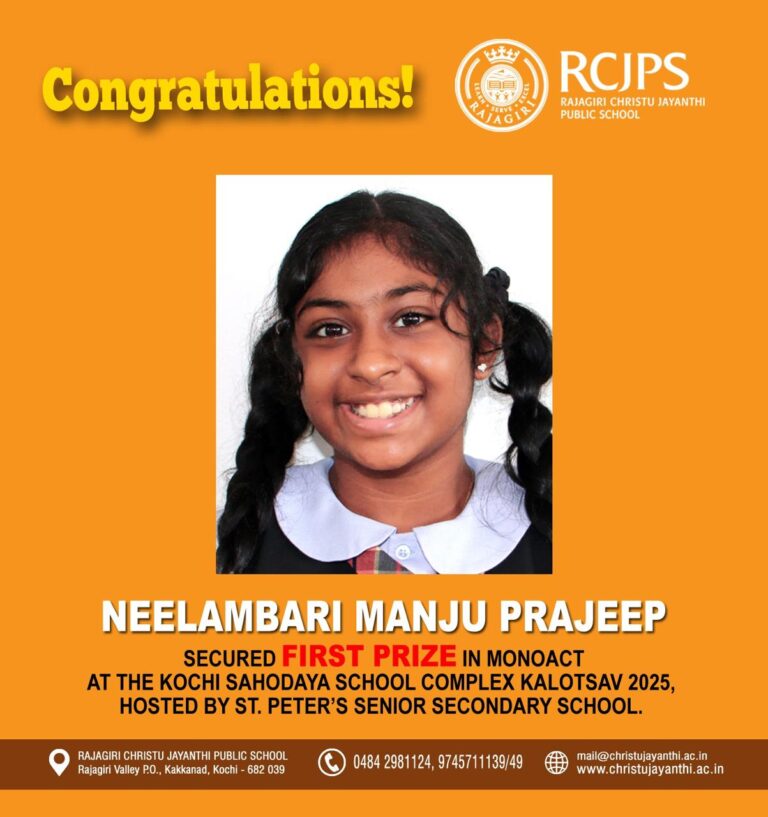 RCJPS Homepage popup