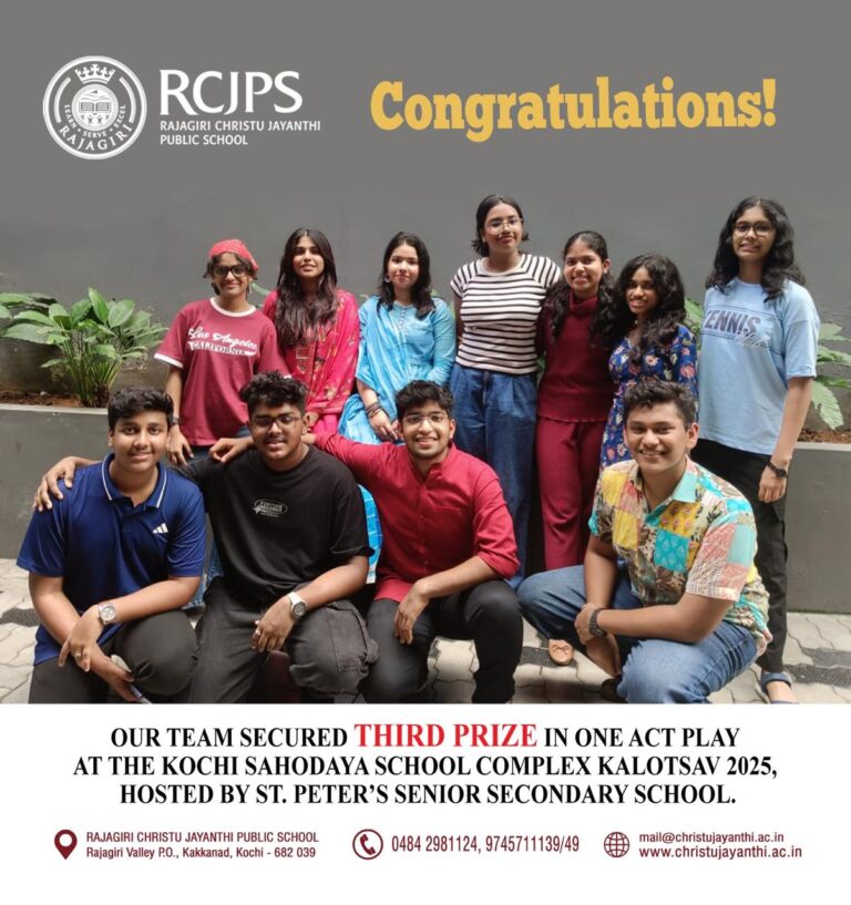 RCJPS Achievements