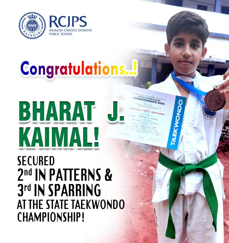 RCJPS Achievements
