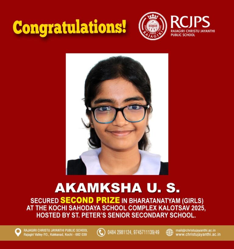 RCJPS Homepage popup