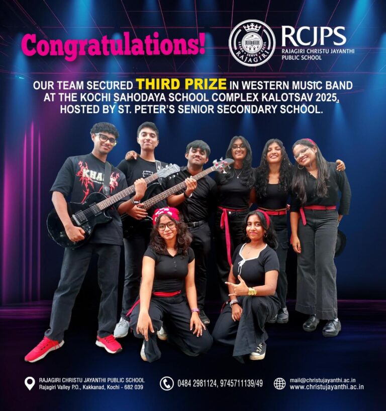 RCJPS Achievements