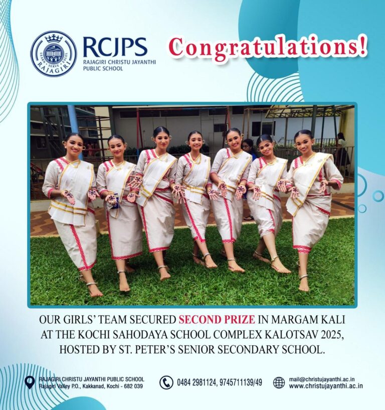 RCJPS Achievements