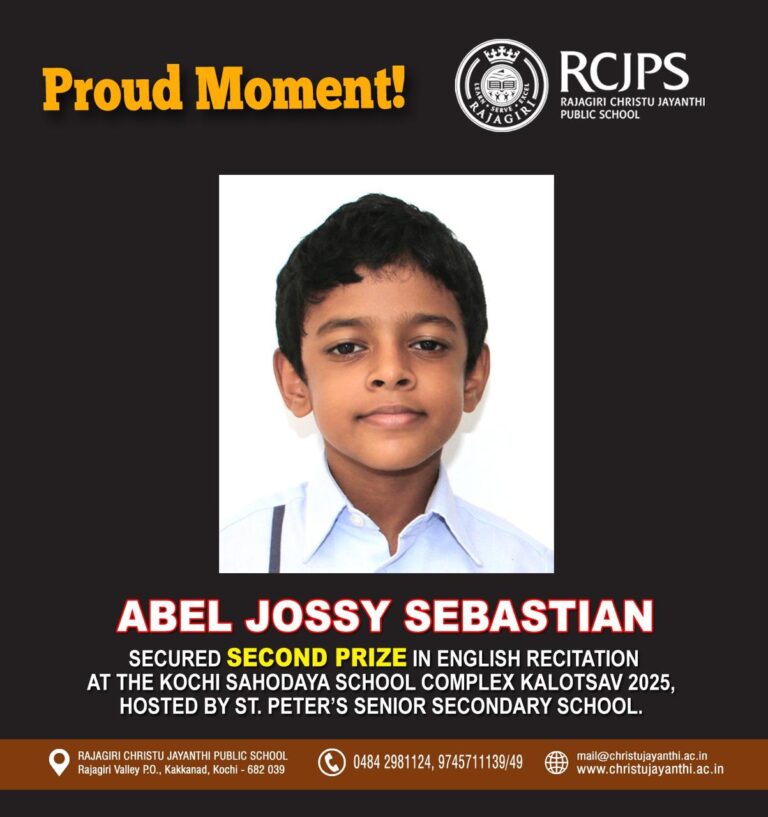 RCJPS Homepage popup