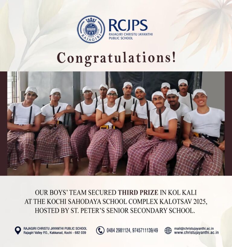 RCJPS Achievements