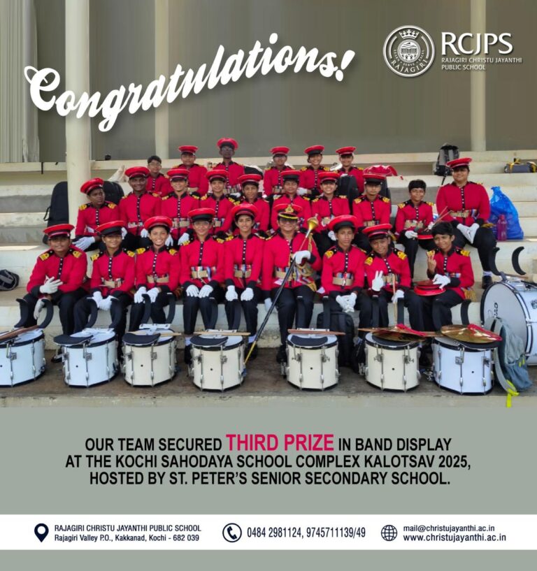 RCJPS Achievements