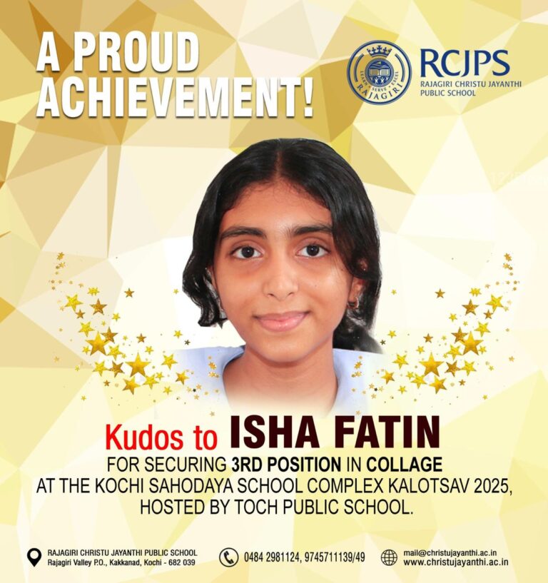 RCJPS Achievements