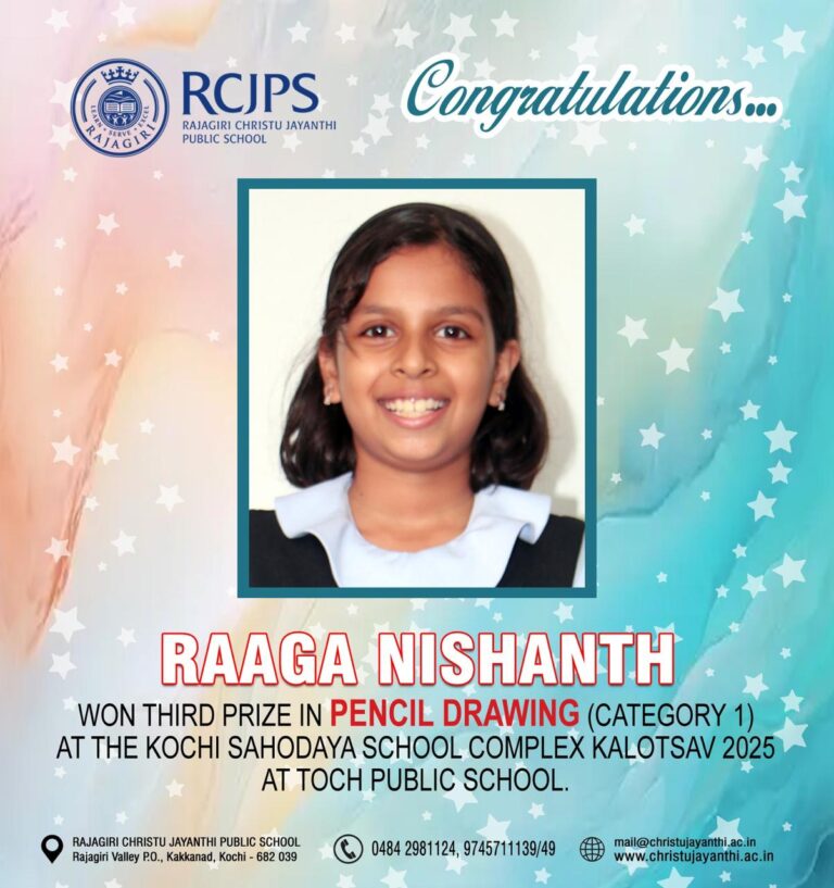 RCJPS Achievements