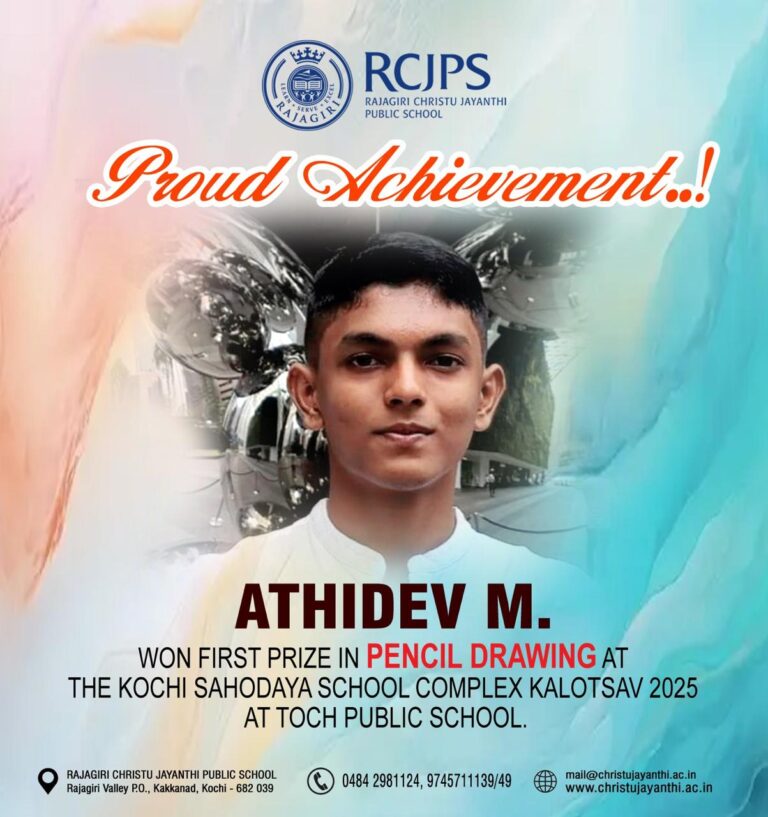 RCJPS Achievements