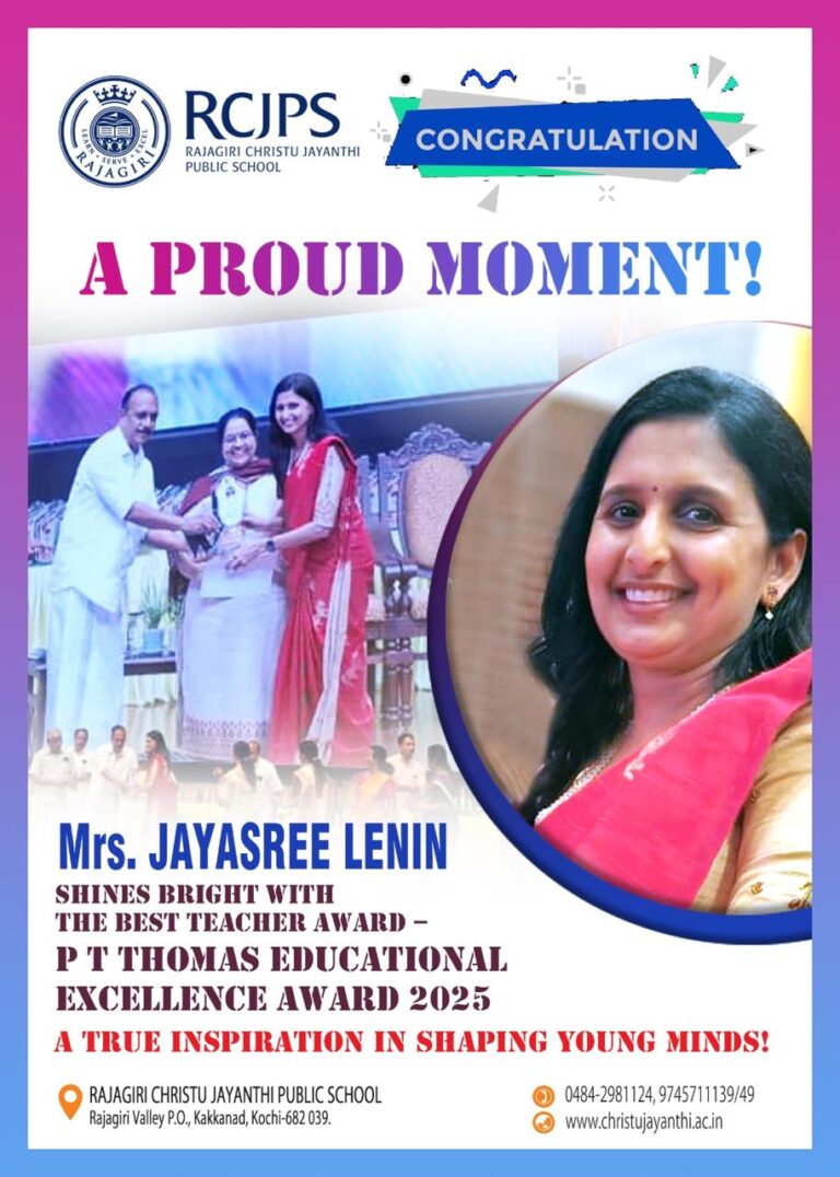 RCJPS Achievements