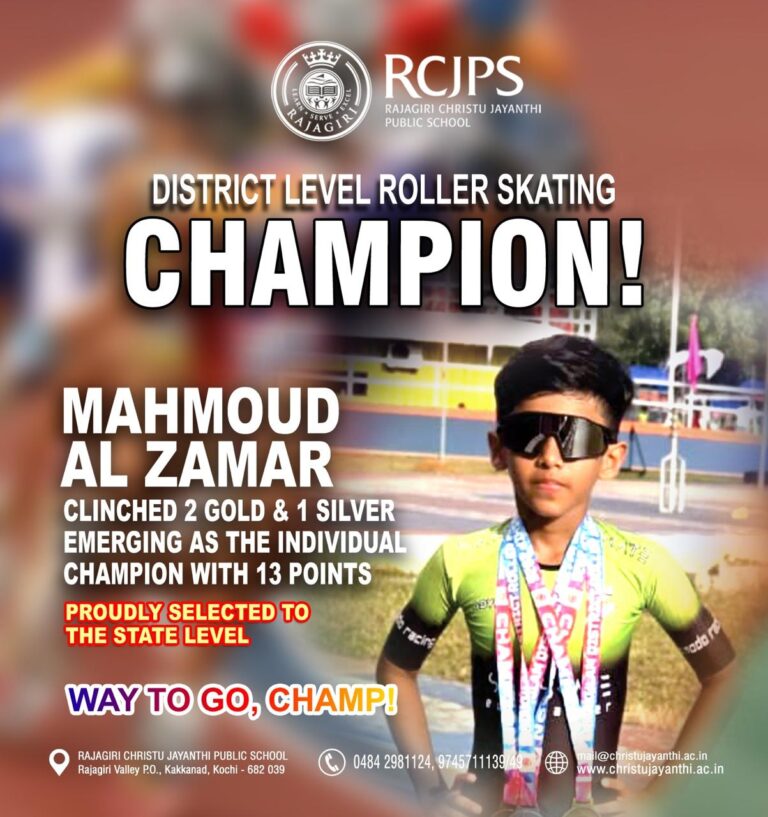 RCJPS Achievements