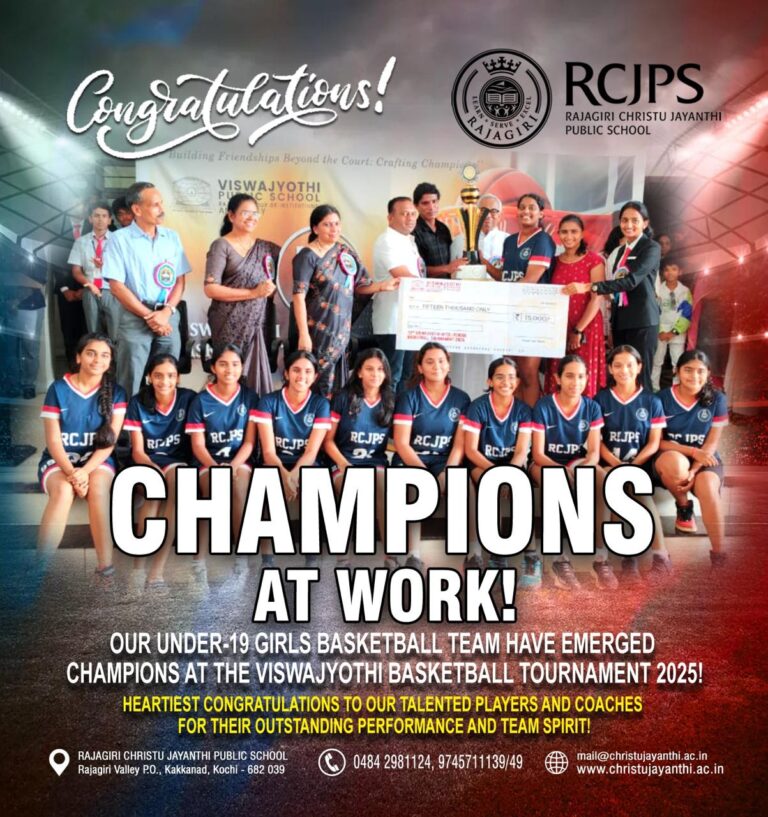 RCJPS Achievements