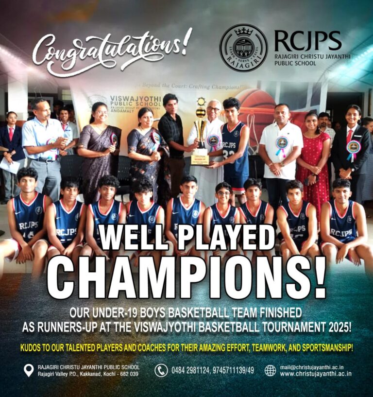 RCJPS Achievements