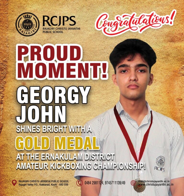 RCJPS Achievements