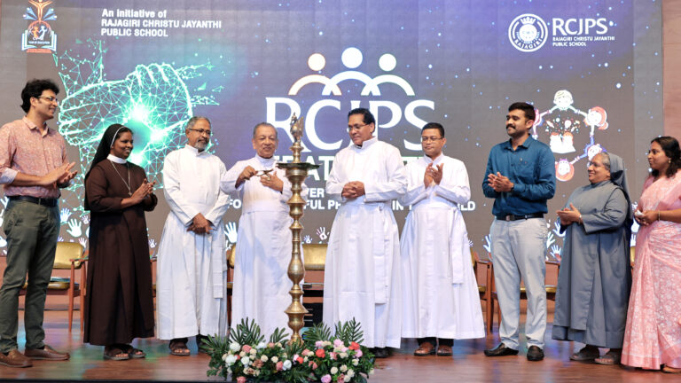 RCJPS Fraternity