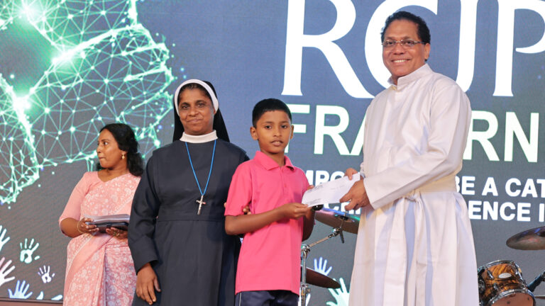 RCJPS Fraternity