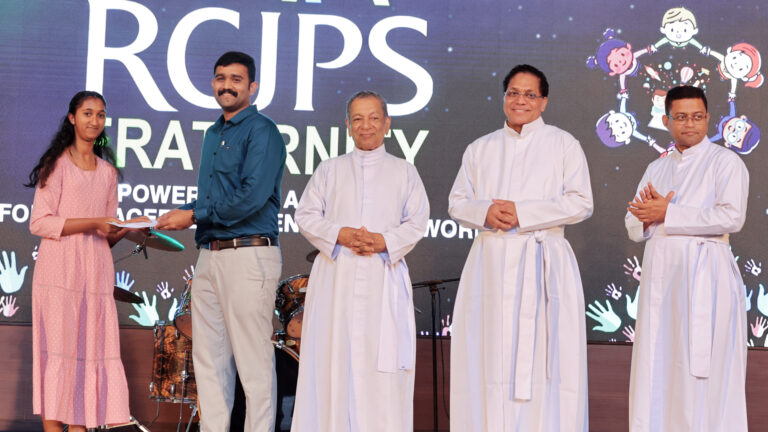 RCJPS Fraternity