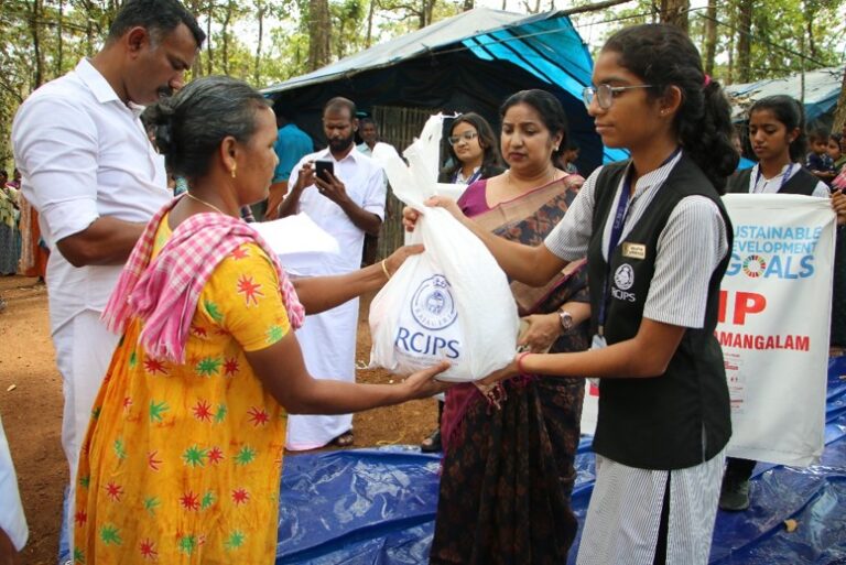 RCJPS Fraternity