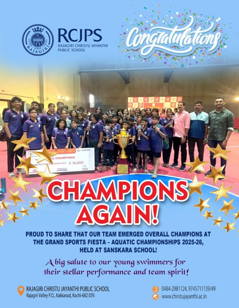 RCJPS Achievements