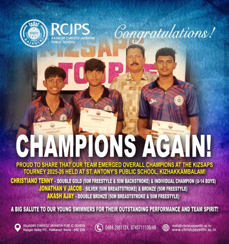 RCJPS Achievements