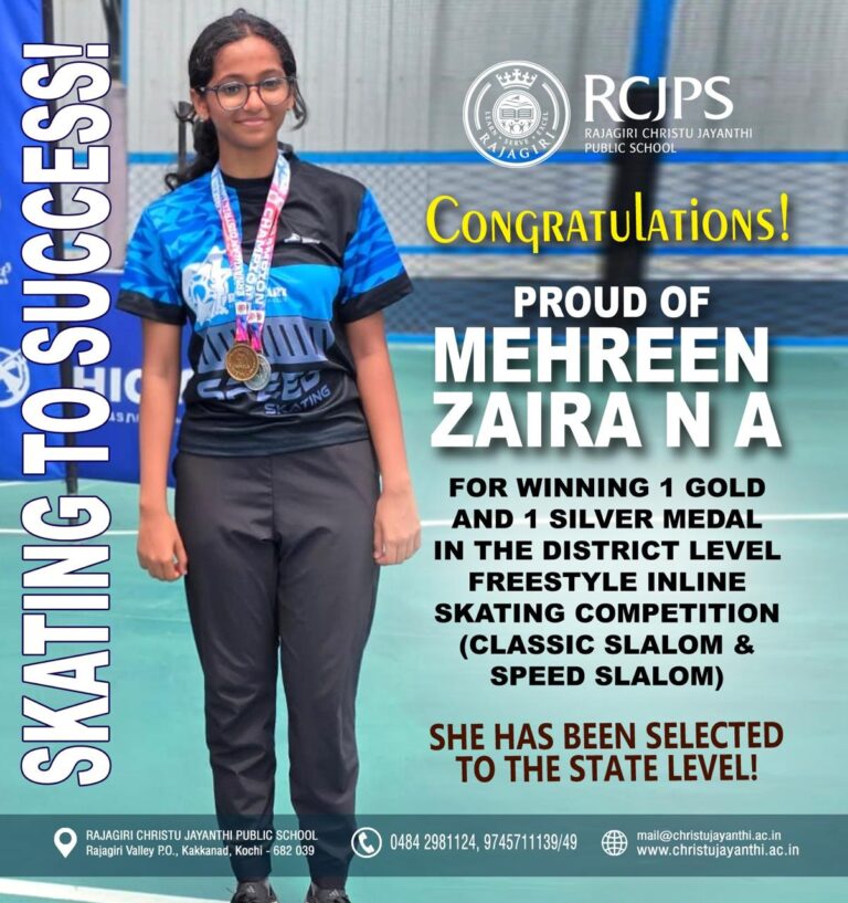 RCJPS Achievements