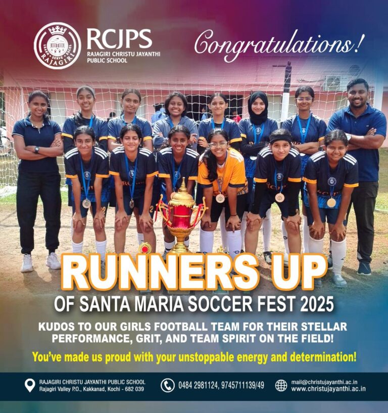 RCJPS Achievements