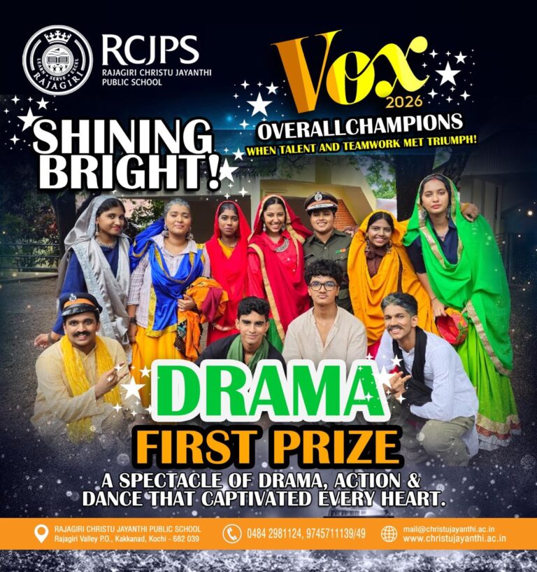 RCJPS Achievements