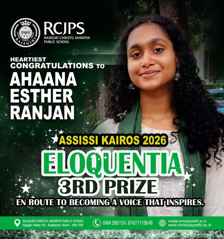 RCJPS Achievements