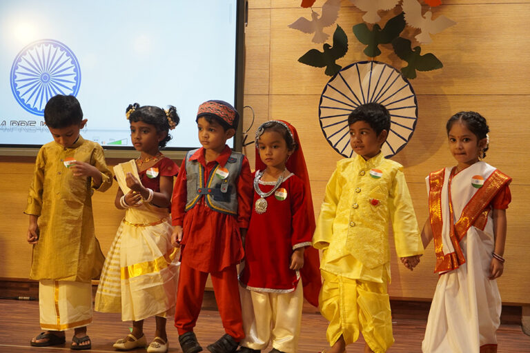 INDEPENDENCE DAY CELEBRATION 2025