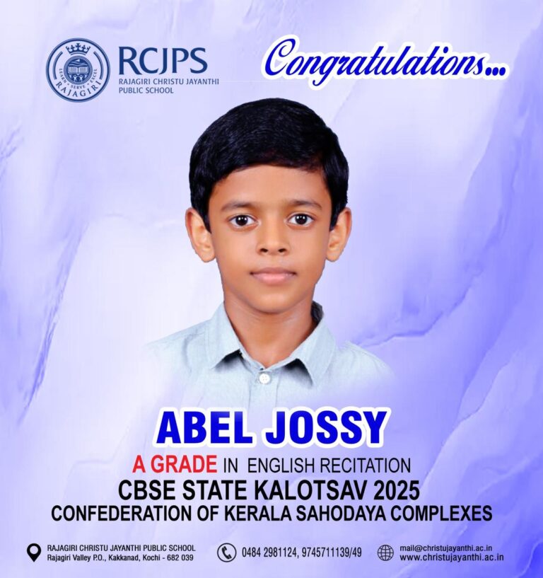 RCJPS Achievements