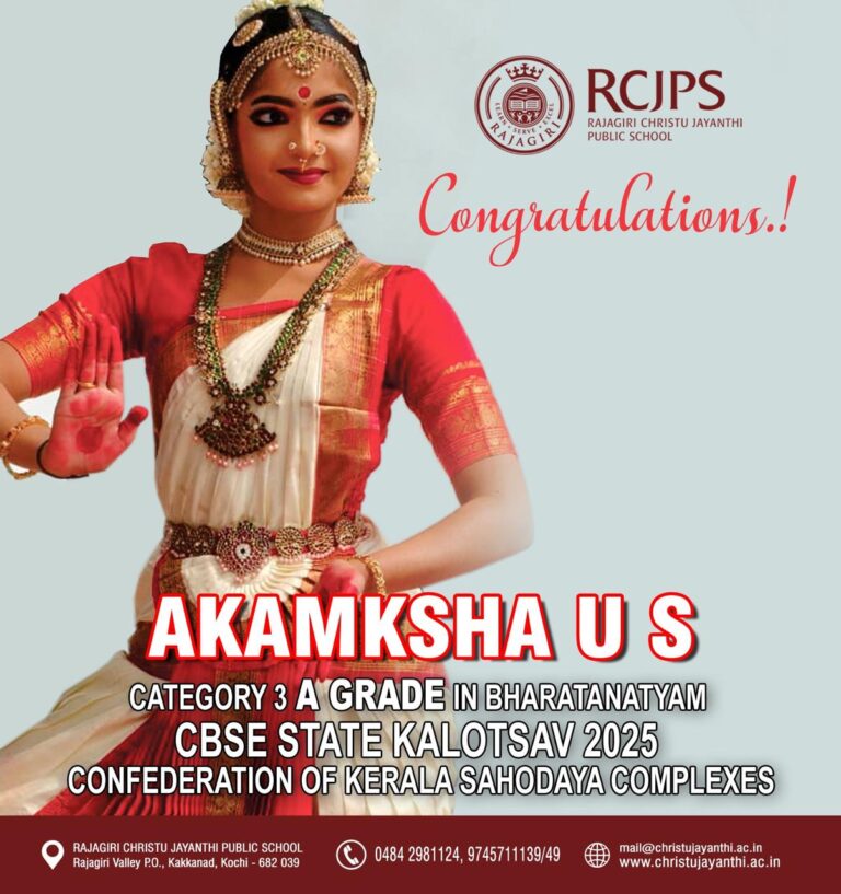 RCJPS Achievements