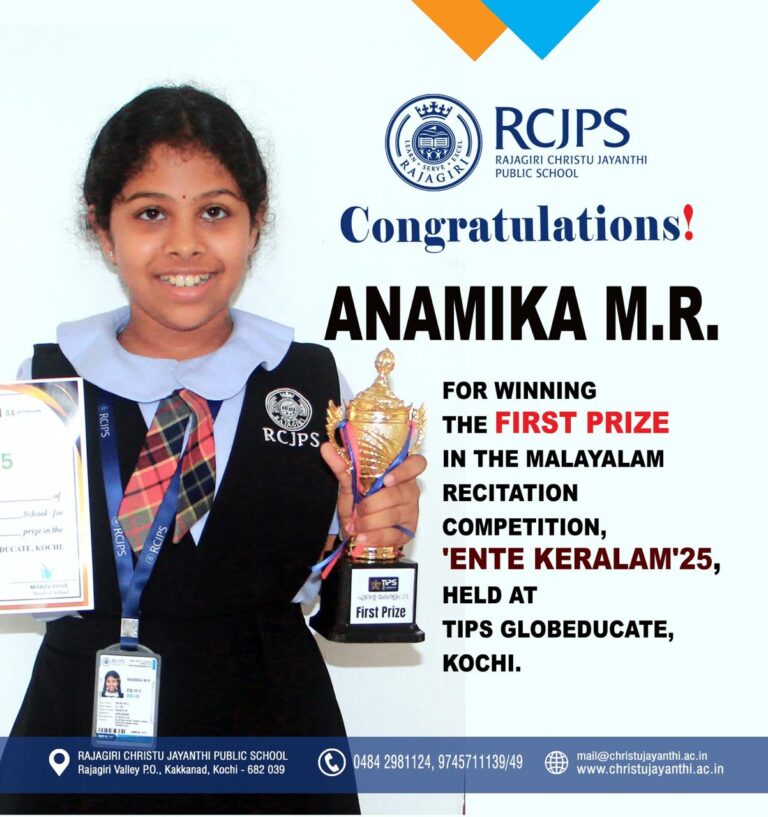 RCJPS Achievements