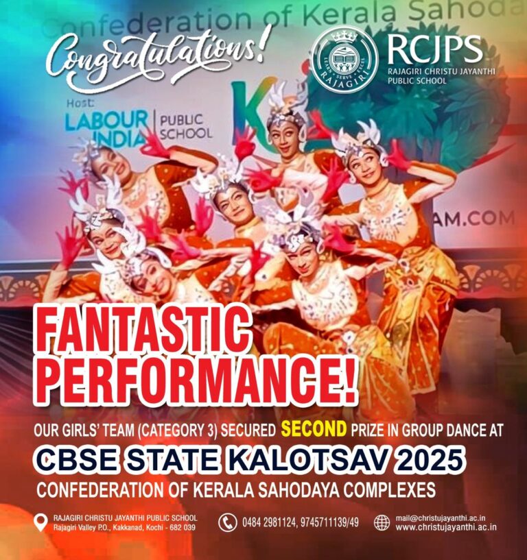RCJPS Achievements